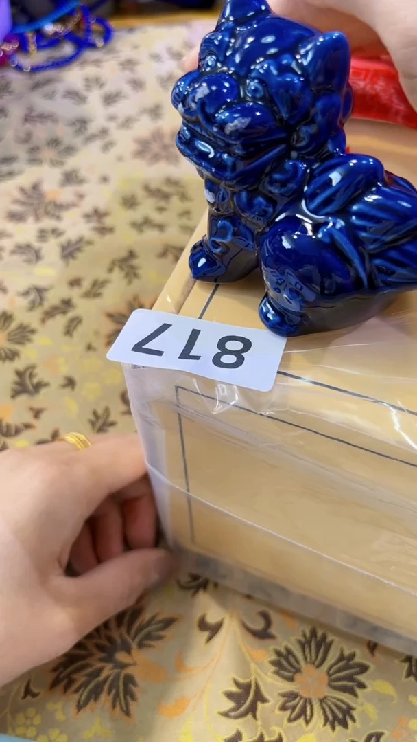 瓷片陶茶666文玩周边多人