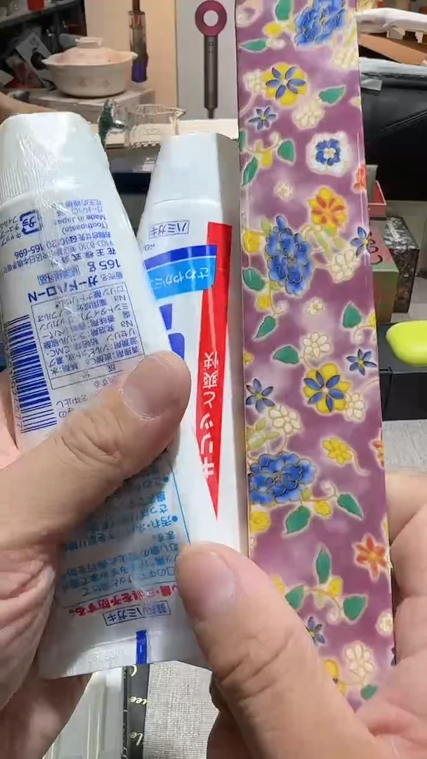 【闪购商品】瓷片正品保真，清库存
