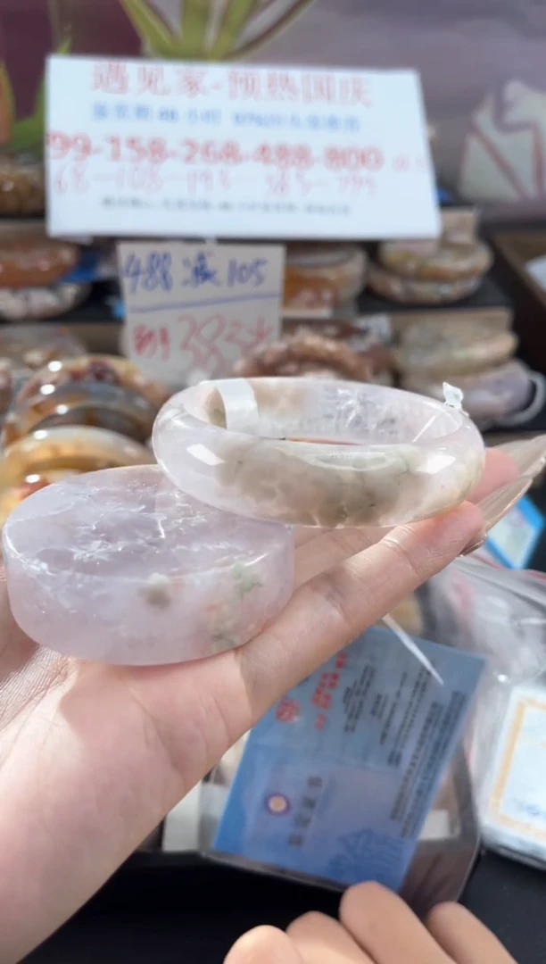 未镶嵌手镯石英质玉57