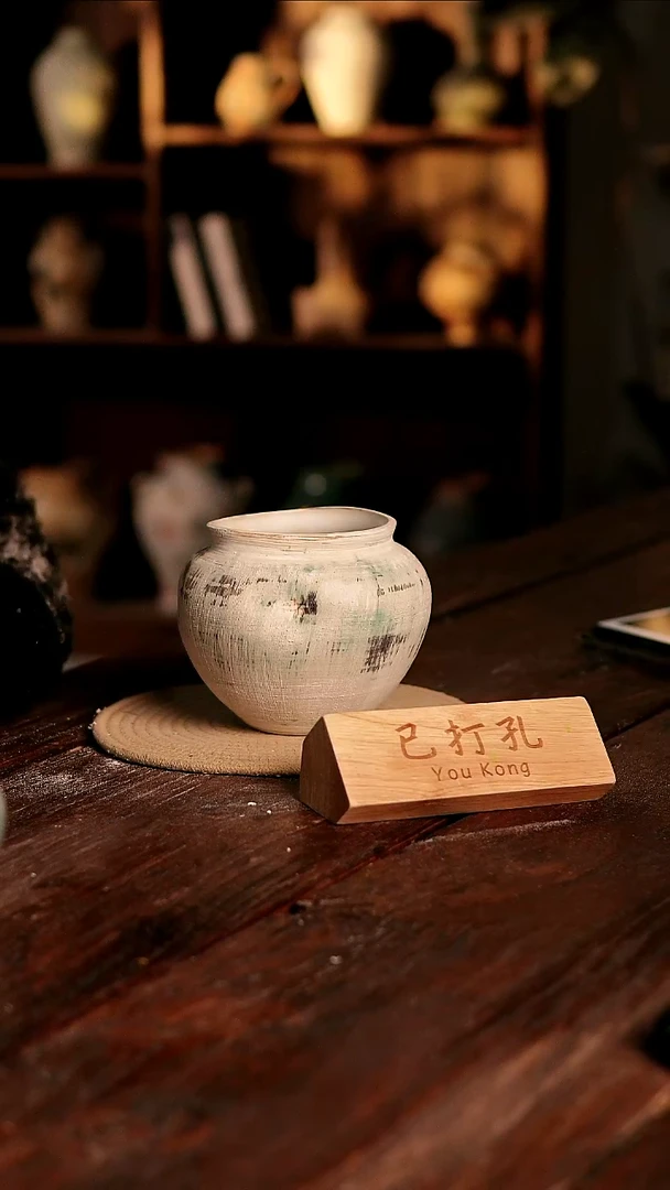 摆件20-313高度14口径11已打孔误差2