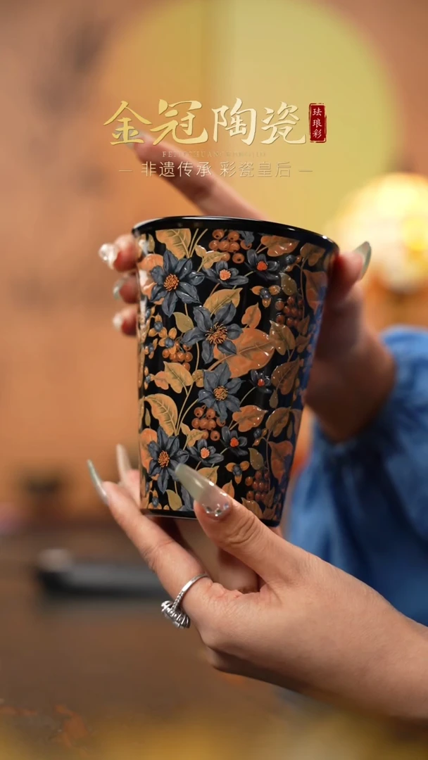 陶瓷月光蓝羽 · 【可乐杯】