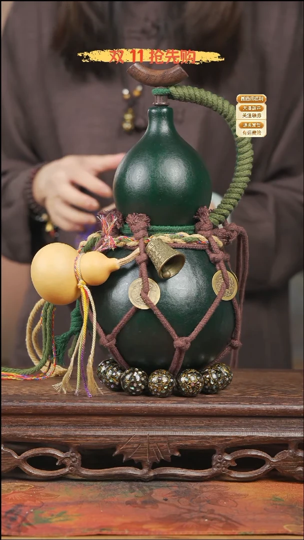 WY097网兜款葫芦不包手串