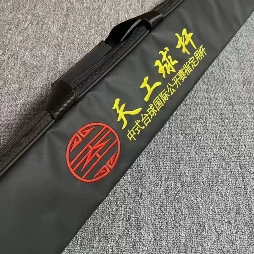 天工新款台球杆pc外包小头通杆双槽三槽杆盒便携防水保护套