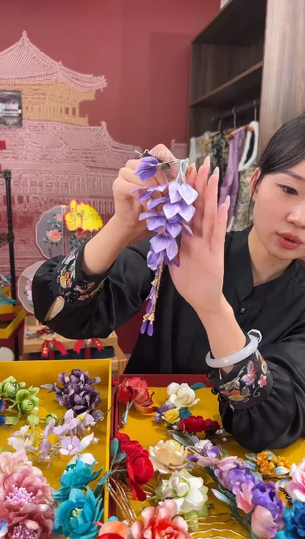 【闪购商品】刺绣非遗绒花（发饰）