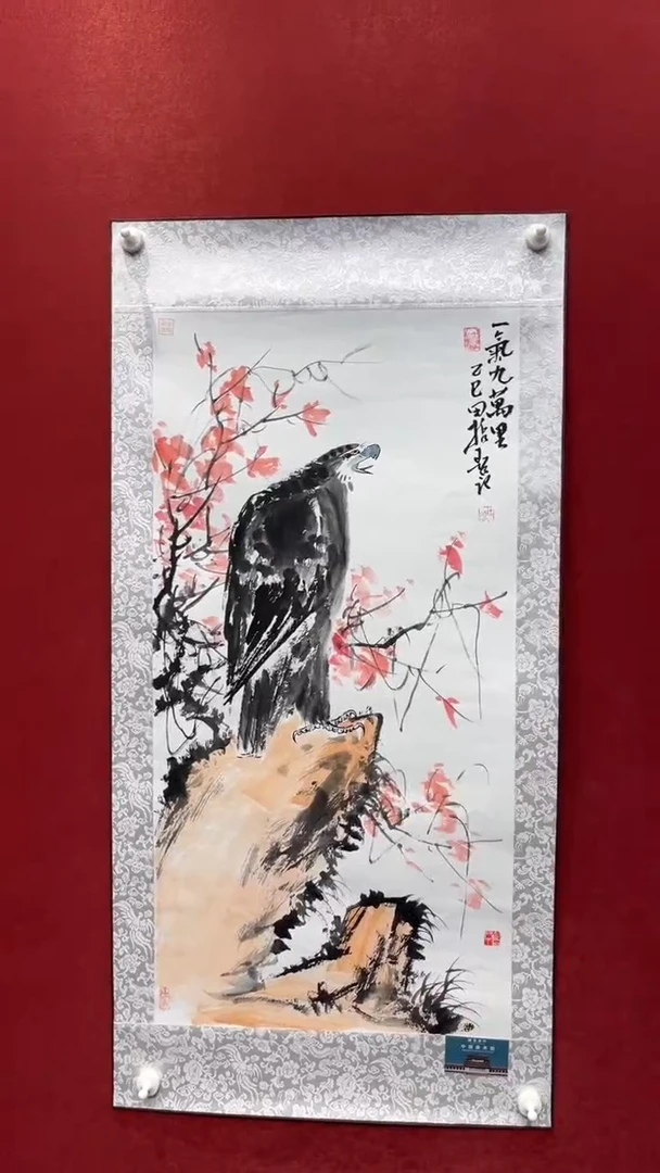 国画老师创作作品  62