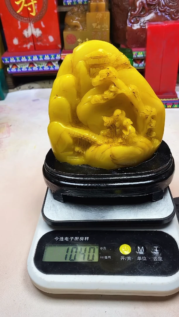 寿山石印石纯天然篆刻石料