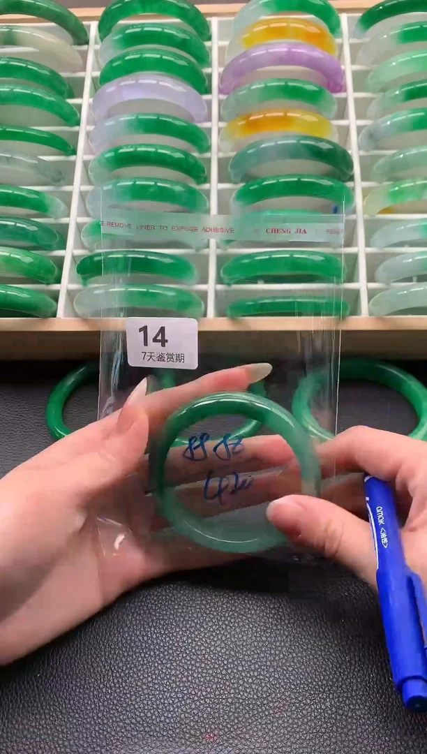 非金属无时尚手镯 所见即所得 七天鉴赏期