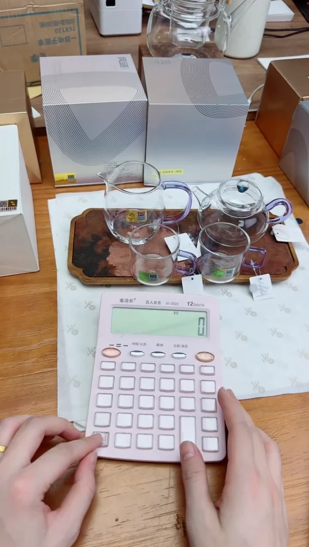 禾器澄然紫+风谜璀璨喜乐壶紫+禾器对杯紫