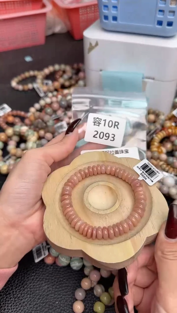 【闪购商品】石英质玉手链未镶嵌10R2093