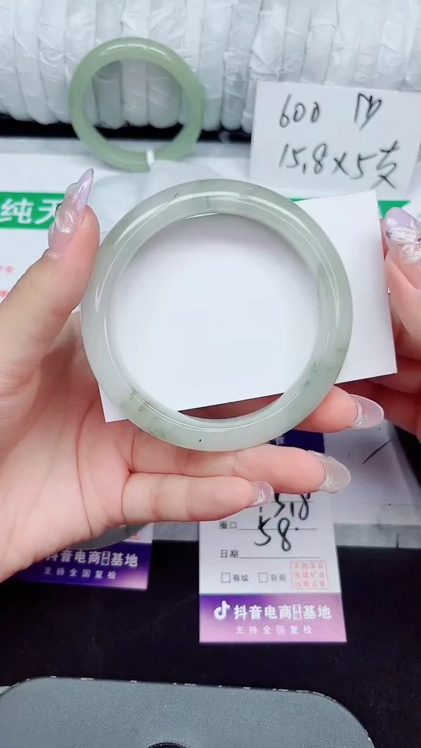 未镶嵌手镯石英质玉219-58/59