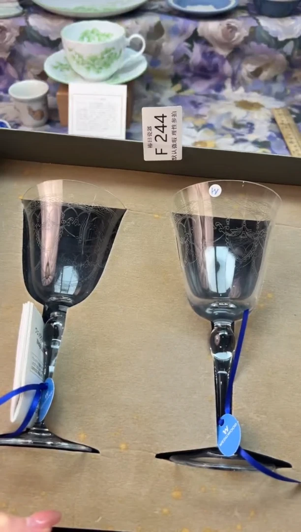 瓷片t**a瓷片瓷片          F 244 盒