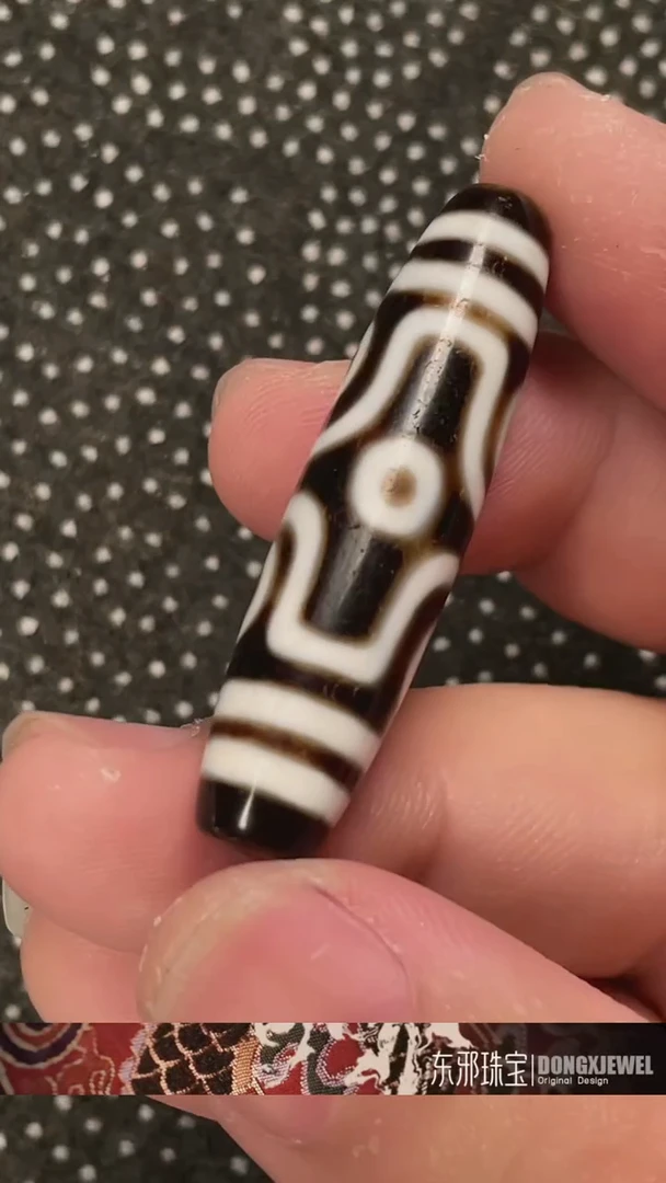 玛瑙/玉髓颈饰未镶嵌57733