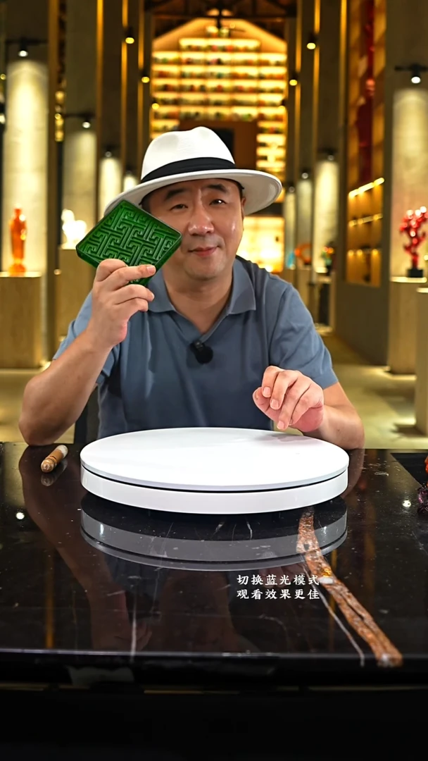 琉璃摆件0601018-3万字壶承艺术摆件