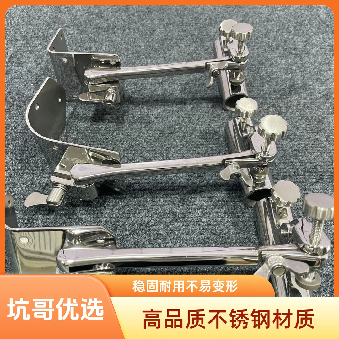 雷臣连球一帆化氏花喜天元加厚包角304不锈钢拐角炮台钓箱配件