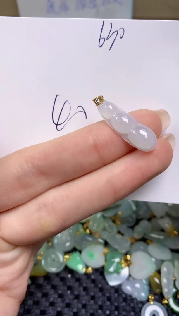 【闪购商品】翡翠颈饰18K金镶嵌天然缅甸A货翡翠