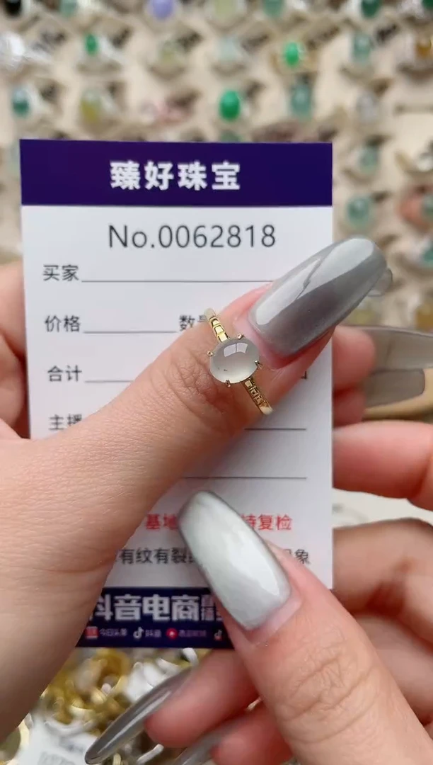 【闪购商品】翡翠戒指银S925镶嵌.........