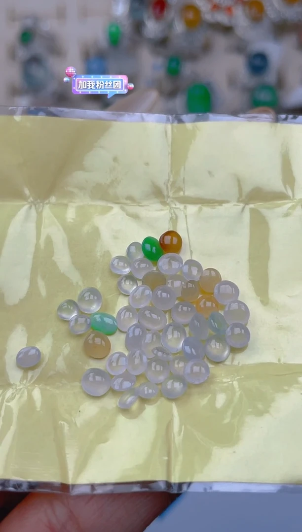 裸石翡翠天然翡翠蛋面29