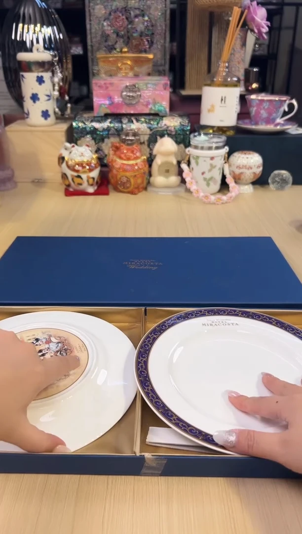 50孤品（亏本清仓）