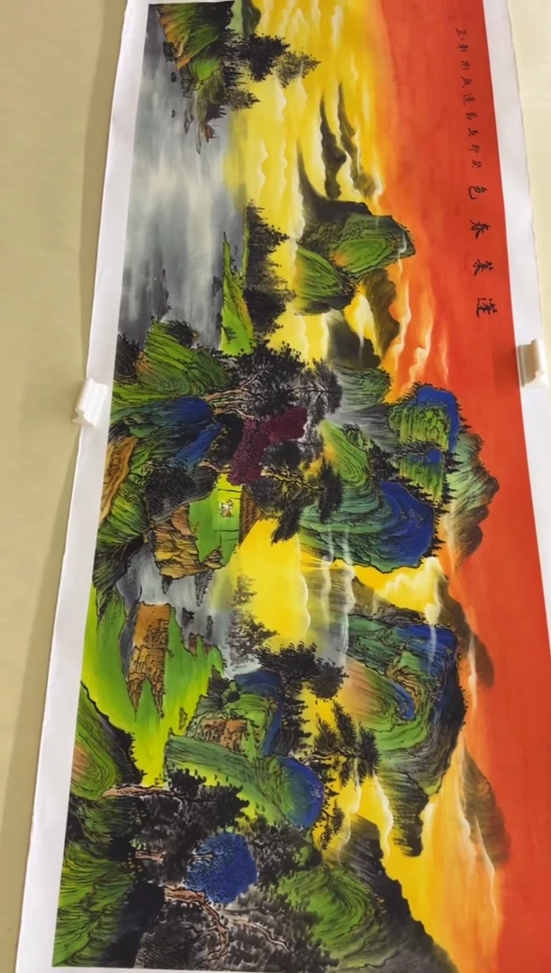 艺术文化精选 M8