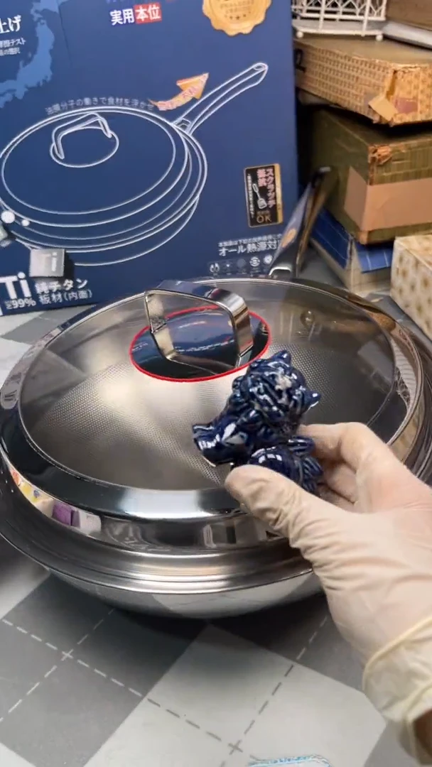 瓷片陶瓷如图所示周边