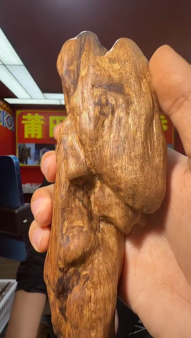 沉香手把件y71虎斑棋多样性发一