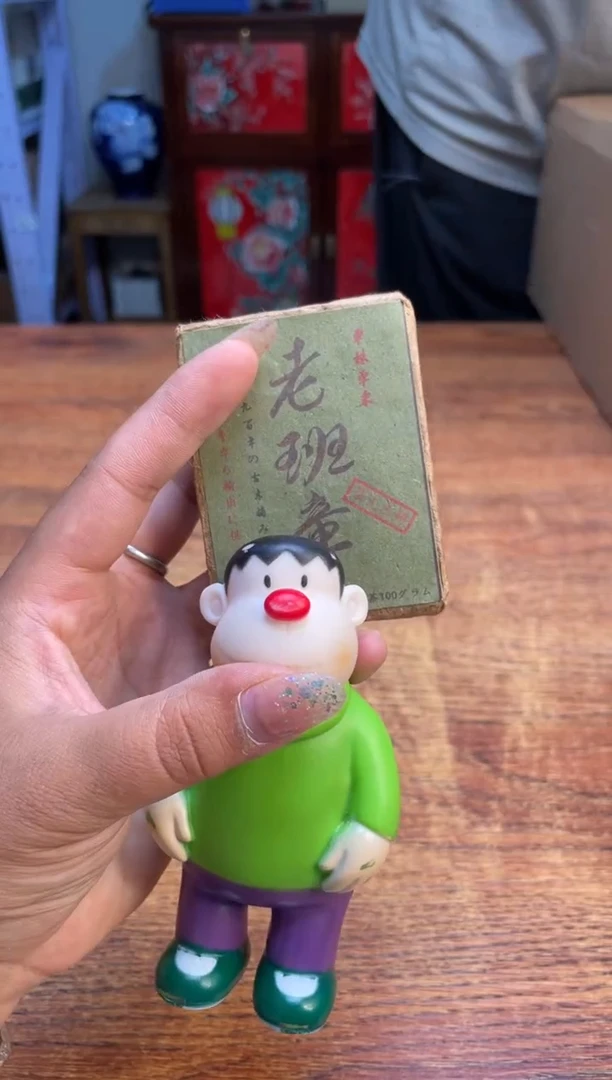 瓷片瓷片满20米包邮一单一付