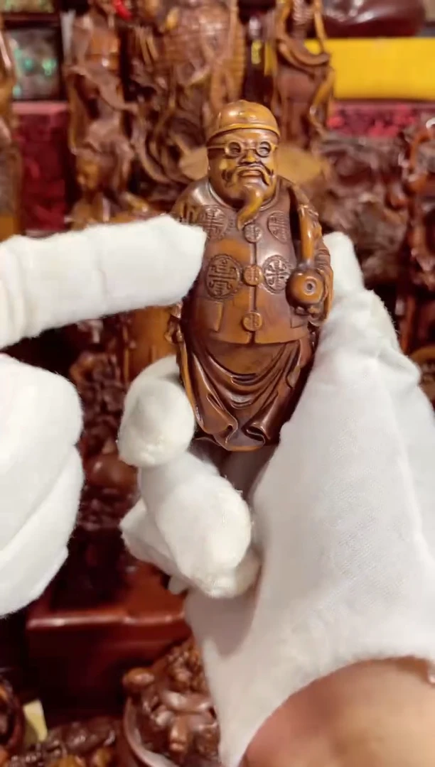 小叶黄杨小件财主