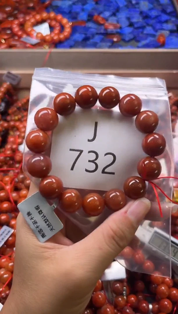 未镶嵌南红玛瑙珠宝奇石J732-13