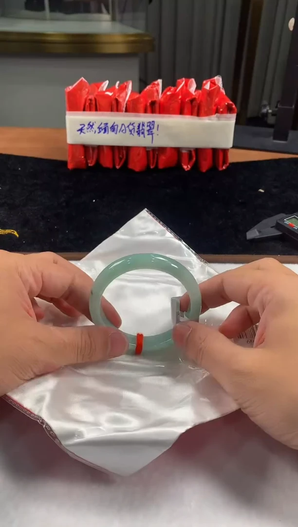 未镶嵌定制翡翠5073毛货不退不换 57-58圈