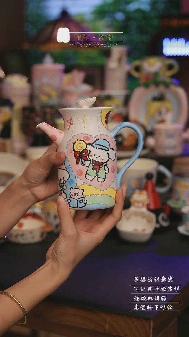 陶瓷景德镇可爱设计师款陶瓷