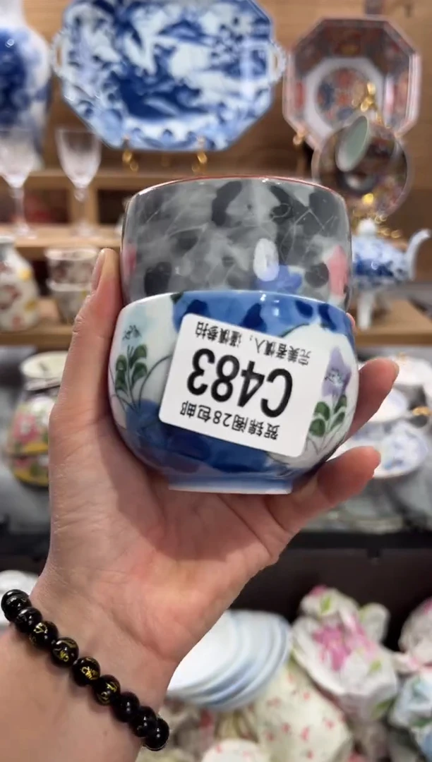 瓷片醉**春      C483