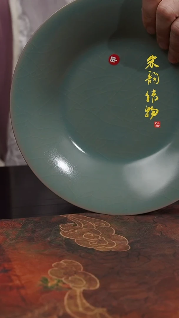 摆件纯手工清凉寺原矿釉青绿折腰盘