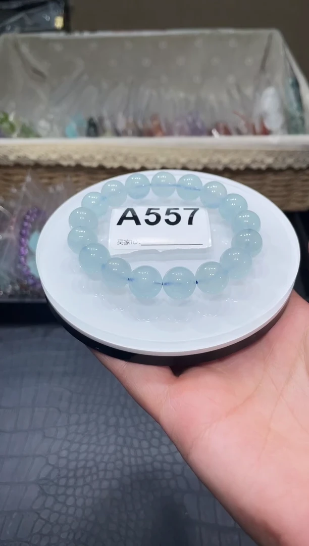 未镶嵌手链水晶A557 海蓝宝