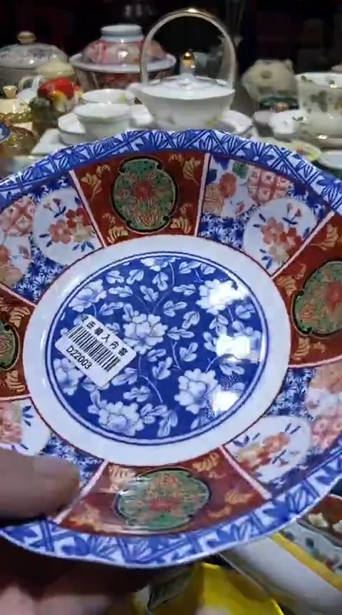 瓷片111111111111@@1