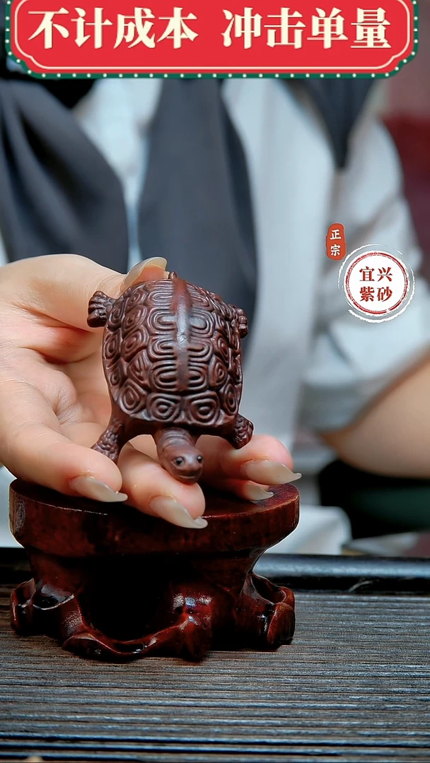 紫砂茶宠原矿紫砂茶宠摆件