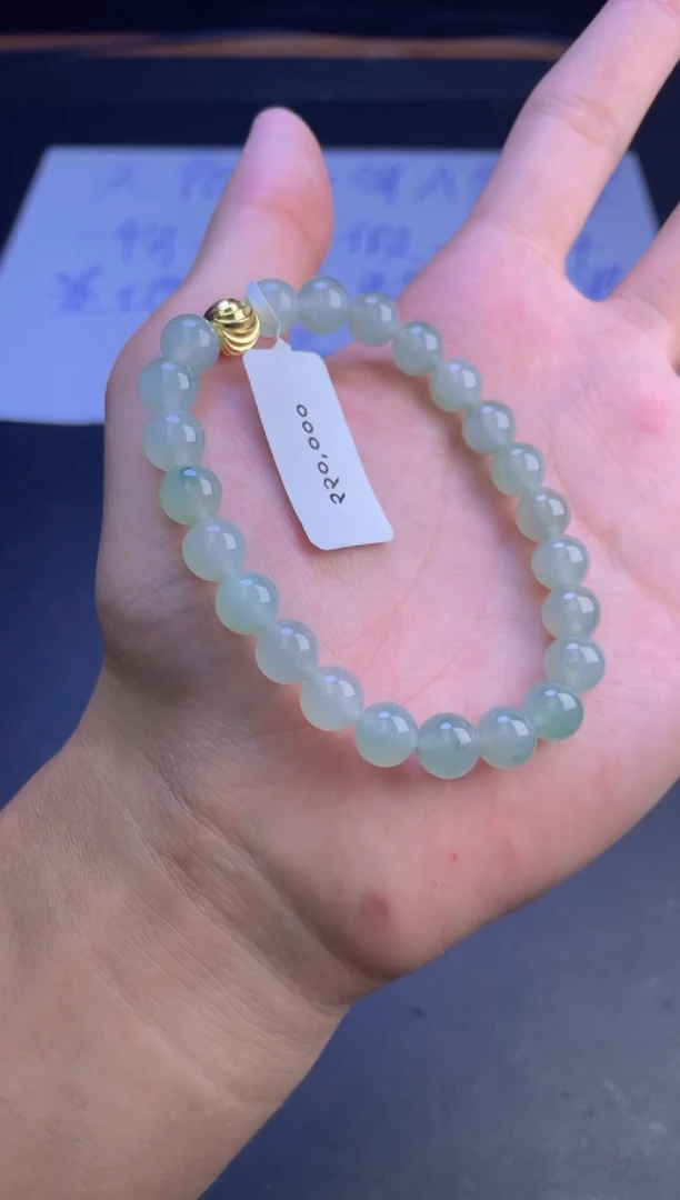 未镶嵌定制翡翠珠串卡8