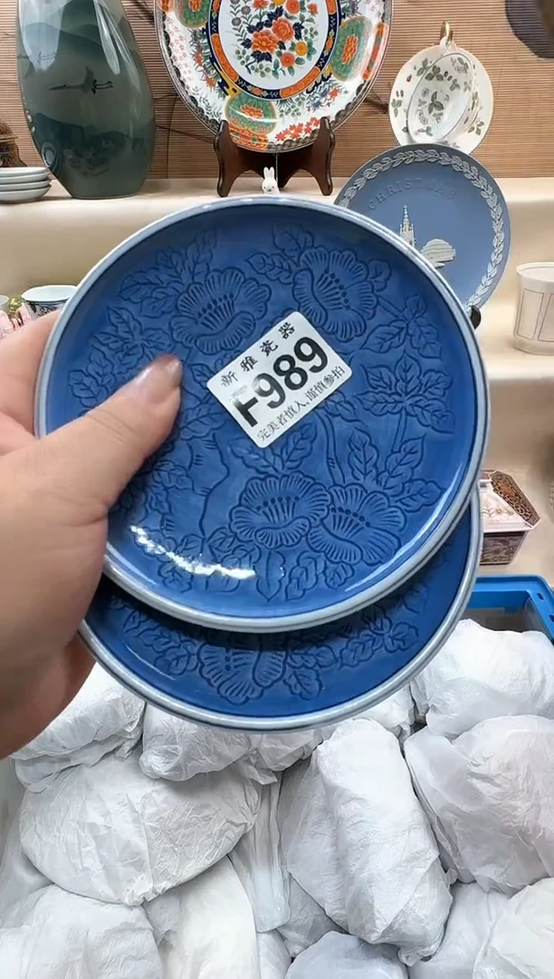 瓷片大**?          f989