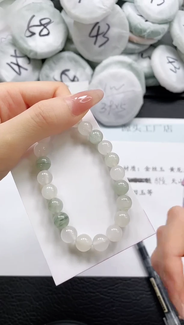 石英质玉手镯未镶嵌SL001