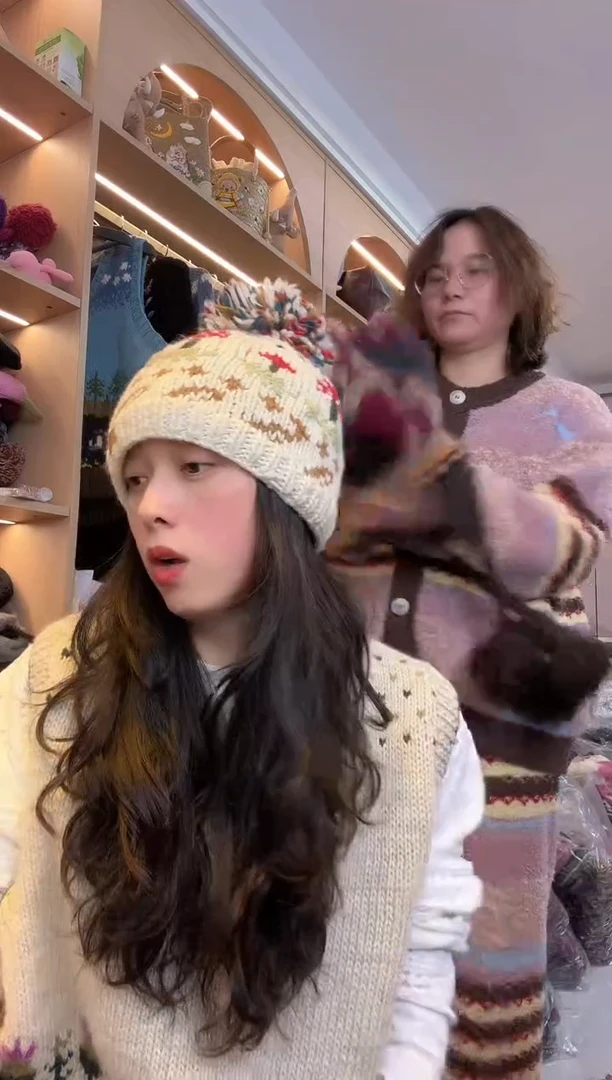 羊毛美利奴白色蘑菇像素帽