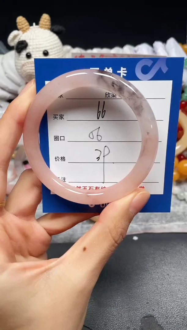 未镶嵌手镯石英质玉66