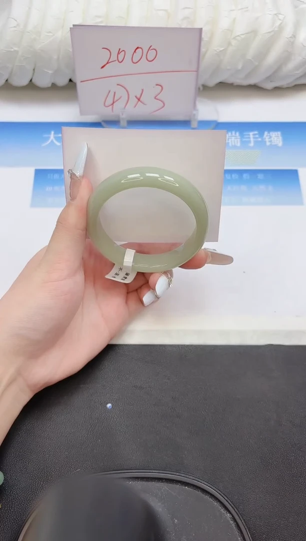 未镶嵌手镯石英质玉214-54.1