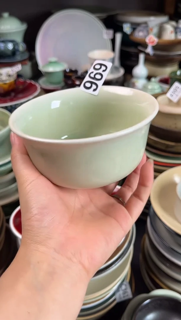 瓷片969三号铜花万福碗