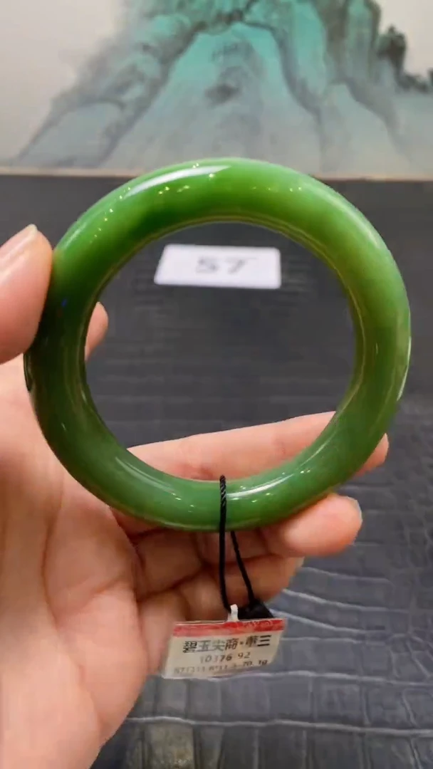 未镶嵌手镯和田玉（碧玉）小*海57