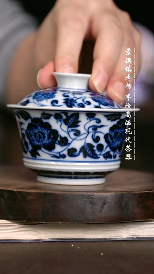 微瑕福利  现代瓷柴窑暇