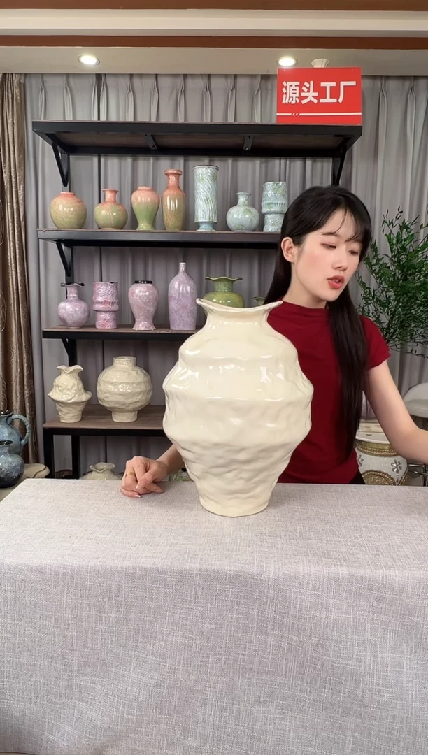 【禅意净版高款大号】不规则陶瓷花瓶侘寂风
