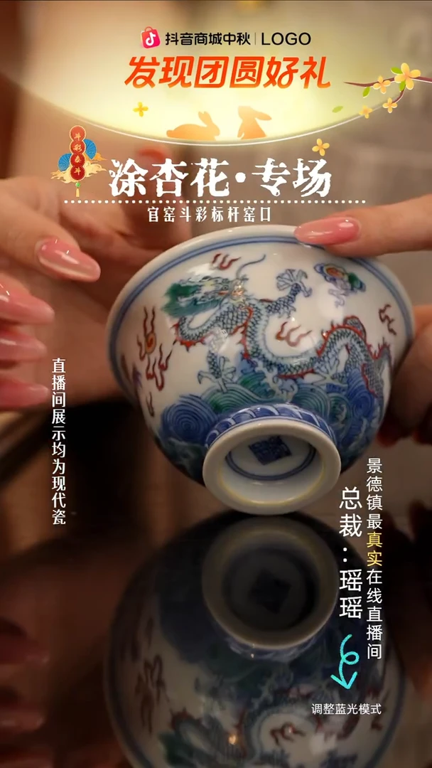 瓷瓷瓷瓷瓷瓷瓷瓷
