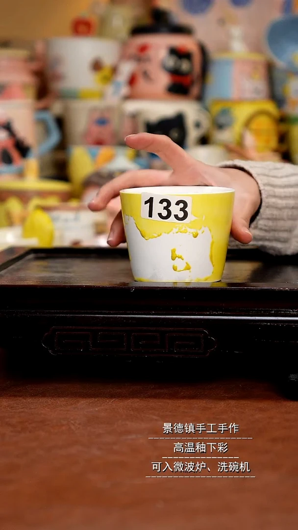 杯子陶芦*景德镇一休瓷屋手作