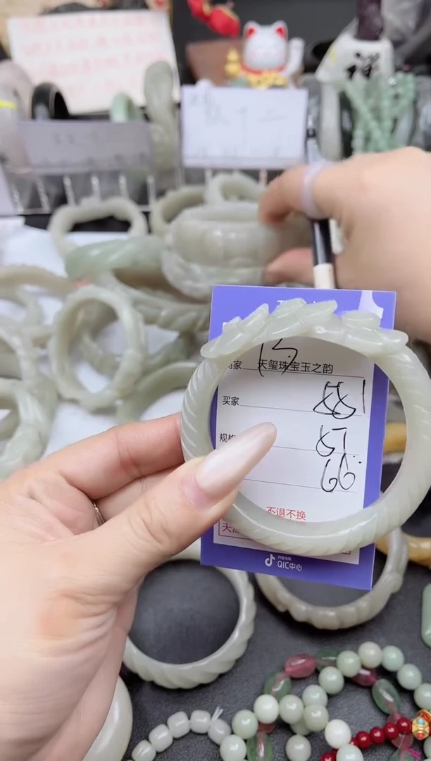 未镶嵌手镯石英质玉551