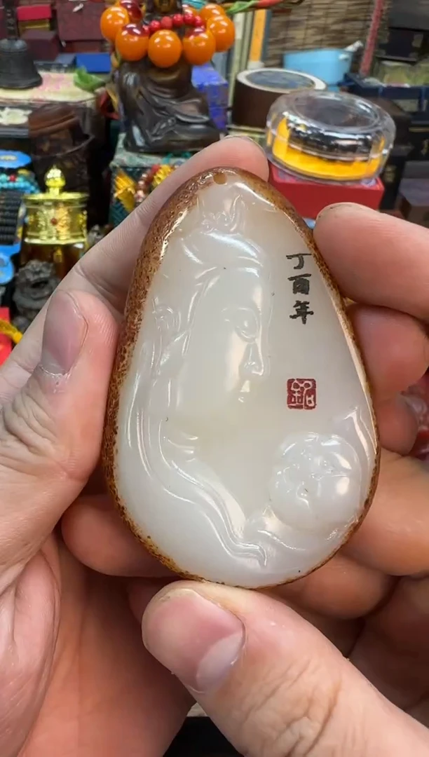 【闪购商品】和田玉1未镶嵌推荐好物如图所示