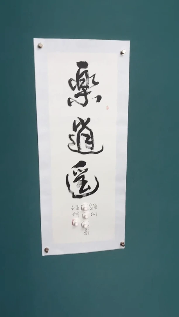 传统文化艺术ー年画